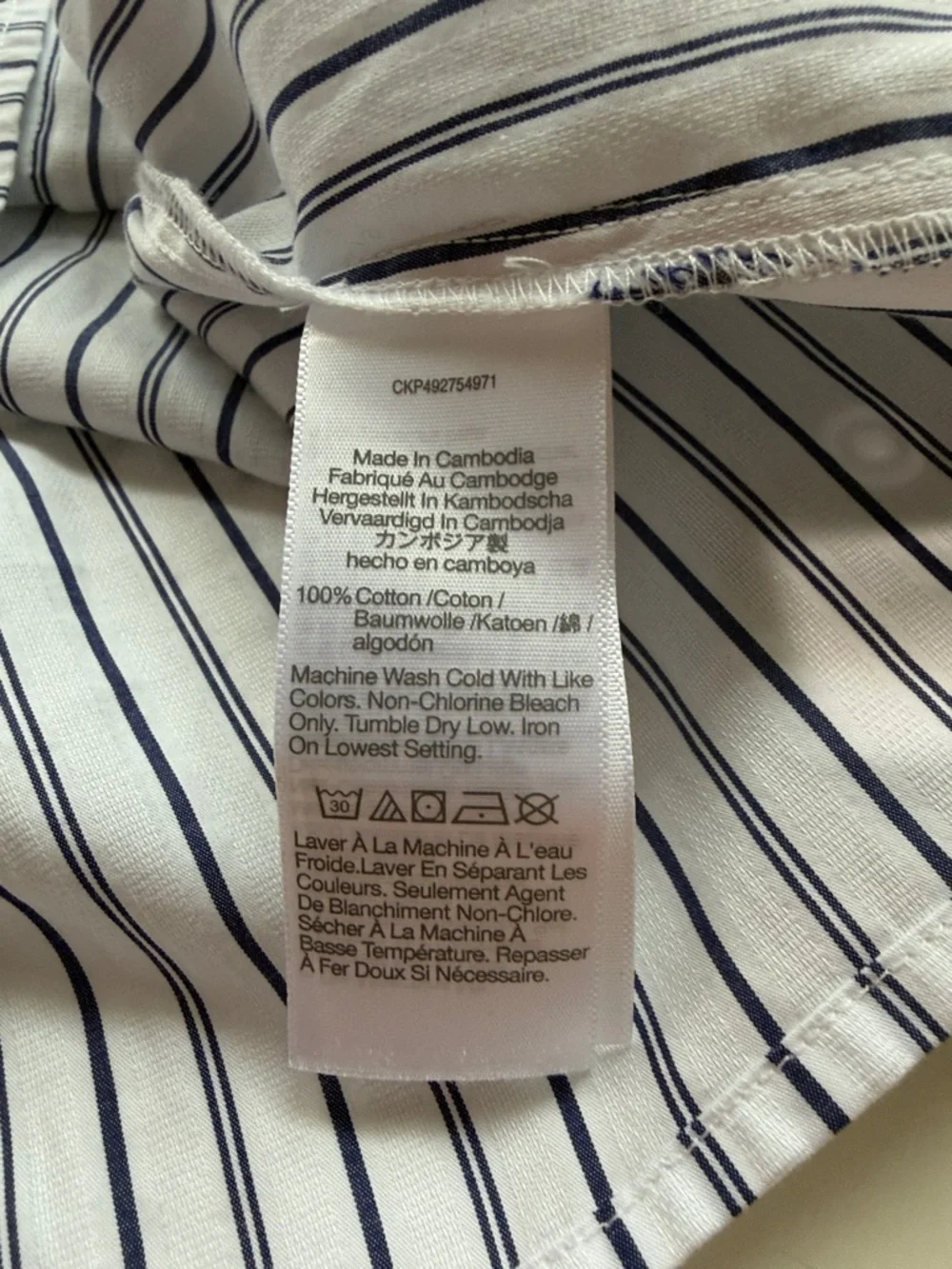 Madewell white navy striped blouse puff sleeves size 2, Academia Office Career